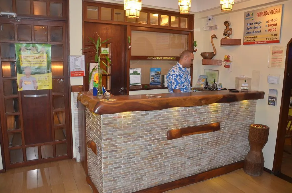 Vitoria Praia Hotel レシフェ